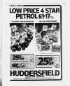 Huddersfield and Holmfirth Examiner Thursday 13 March 1980 Page 7