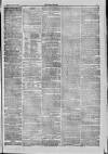 Leeds Evening Express Saturday 25 June 1864 Page 7