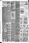 Skyrack Courier Saturday 24 August 1889 Page 8