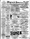 Skyrack Courier Saturday 15 February 1896 Page 1