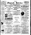 Skyrack Courier Saturday 15 October 1904 Page 1