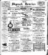 Skyrack Courier Saturday 31 December 1904 Page 1
