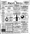 Skyrack Courier Friday 15 November 1907 Page 1