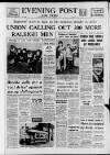 Nottingham Evening Post Saturday 08 February 1964 Page 1