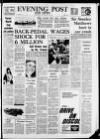 Nottingham Evening Post Friday 29 July 1966 Page 1