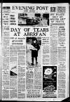 Nottingham Evening Post Thursday 27 October 1966 Page 1