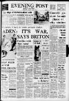 Nottingham Evening Post Monday 03 April 1967 Page 1