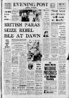 Nottingham Evening Post Wednesday 19 March 1969 Page 1