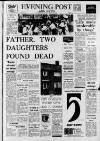 Nottingham Evening Post Tuesday 25 March 1969 Page 1
