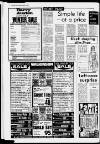 Nottingham Evening Post Thursday 11 January 1973 Page 10