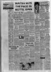 Nottingham Evening Post Saturday 15 June 1974 Page 22