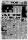 Nottingham Evening Post Thursday 11 August 1977 Page 1