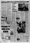 Nottingham Evening Post Thursday 11 August 1977 Page 6