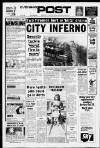 Nottingham Evening Post Tuesday 11 October 1983 Page 1