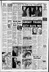 Nottingham Evening Post Wednesday 23 November 1983 Page 17