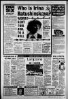 Nottingham Evening Post Thursday 26 June 1986 Page 6
