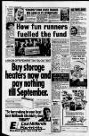 Nottingham Evening Post Friday 15 April 1988 Page 12
