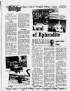 Nottingham Evening Post Tuesday 03 January 1989 Page 47