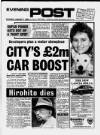 Nottingham Evening Post Saturday 07 January 1989 Page 1