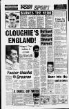 Nottingham Evening Post Wednesday 08 February 1989 Page 32