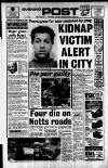 Nottingham Evening Post Thursday 29 November 1990 Page 1
