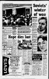 Nottingham Evening Post Wednesday 05 December 1990 Page 12
