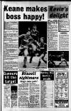 Nottingham Evening Post Thursday 27 December 1990 Page 29