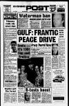Nottingham Evening Post Wednesday 02 January 1991 Page 1