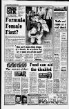 Nottingham Evening Post Monday 09 September 1991 Page 6