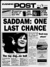 Nottingham Evening Post Saturday 16 January 1993 Page 1