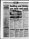 Nottingham Evening Post Saturday 08 April 1995 Page 79