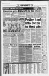 Nottingham Evening Post Wednesday 05 July 1995 Page 32