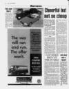 Nottingham Evening Post Tuesday 11 July 1995 Page 36