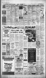Nottingham Evening Post Monday 04 December 1995 Page 20
