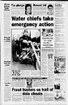 Nottingham Evening Post Friday 29 December 1995 Page 5