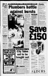 Nottingham Evening Post Thursday 04 January 1996 Page 9