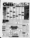 Nottingham Evening Post Monday 01 April 1996 Page 25