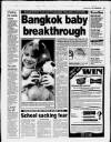 Nottingham Evening Post Tuesday 02 April 1996 Page 10