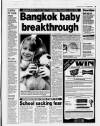 Nottingham Evening Post Tuesday 02 April 1996 Page 12