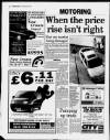 Nottingham Evening Post Tuesday 02 April 1996 Page 63