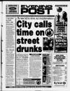 Nottingham Evening Post