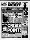 Nottingham Evening Post Friday 13 December 1996 Page 1