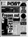 Nottingham Evening Post