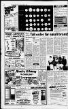 THE OBSERVERLEADER THURSDAY JULY 30 1987 Add sense of luxurv your home and enjoy those late summer days in the
