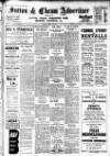 Sutton & Epsom Advertiser