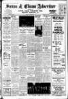 Sutton & Epsom Advertiser Thursday 04 September 1941 Page 1