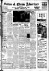 Sutton & Epsom Advertiser Thursday 24 September 1942 Page 1