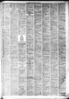 Sutton & Epsom Advertiser Thursday 05 July 1945 Page 7