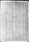 Sutton & Epsom Advertiser Thursday 10 January 1946 Page 5
