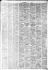 Sutton & Epsom Advertiser Thursday 05 June 1947 Page 7